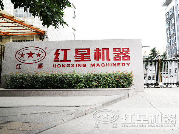 京滬高鐵20億款項(xiàng)被挪用的真相是什么？